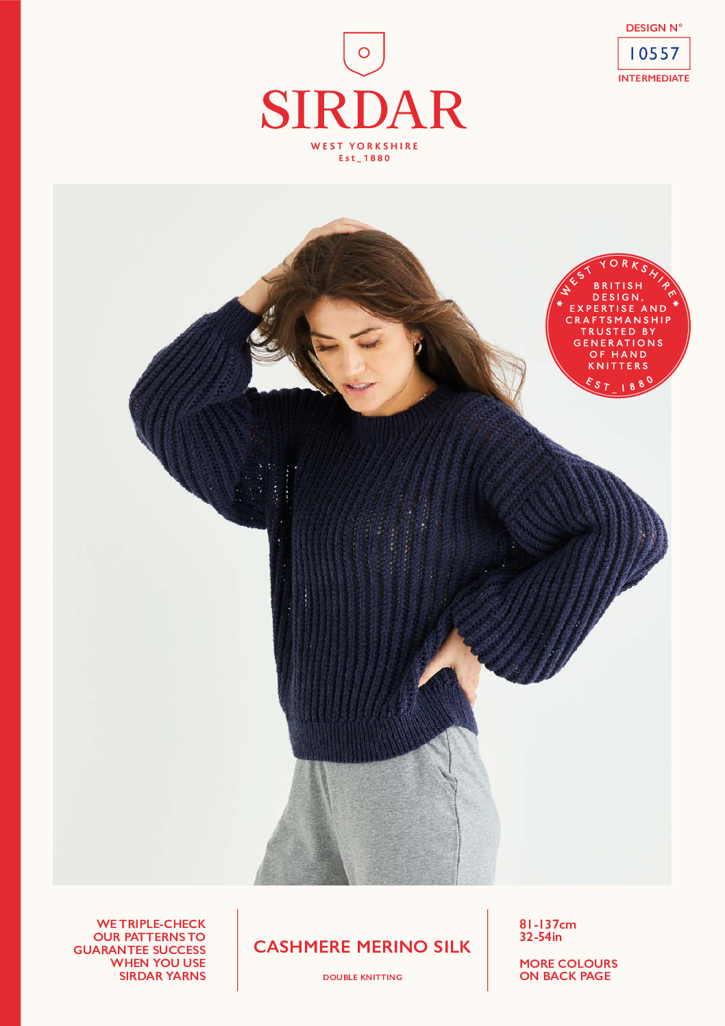 Airtex Rib Sweater in Sirdar Cashmere Merino Silk DK (10557)