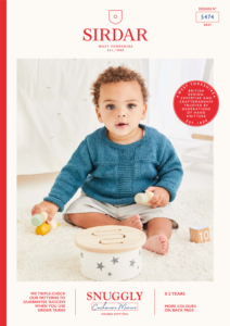 Textured Panel Baby Sweater in Snuggly Cashmere Merino DK (5474)