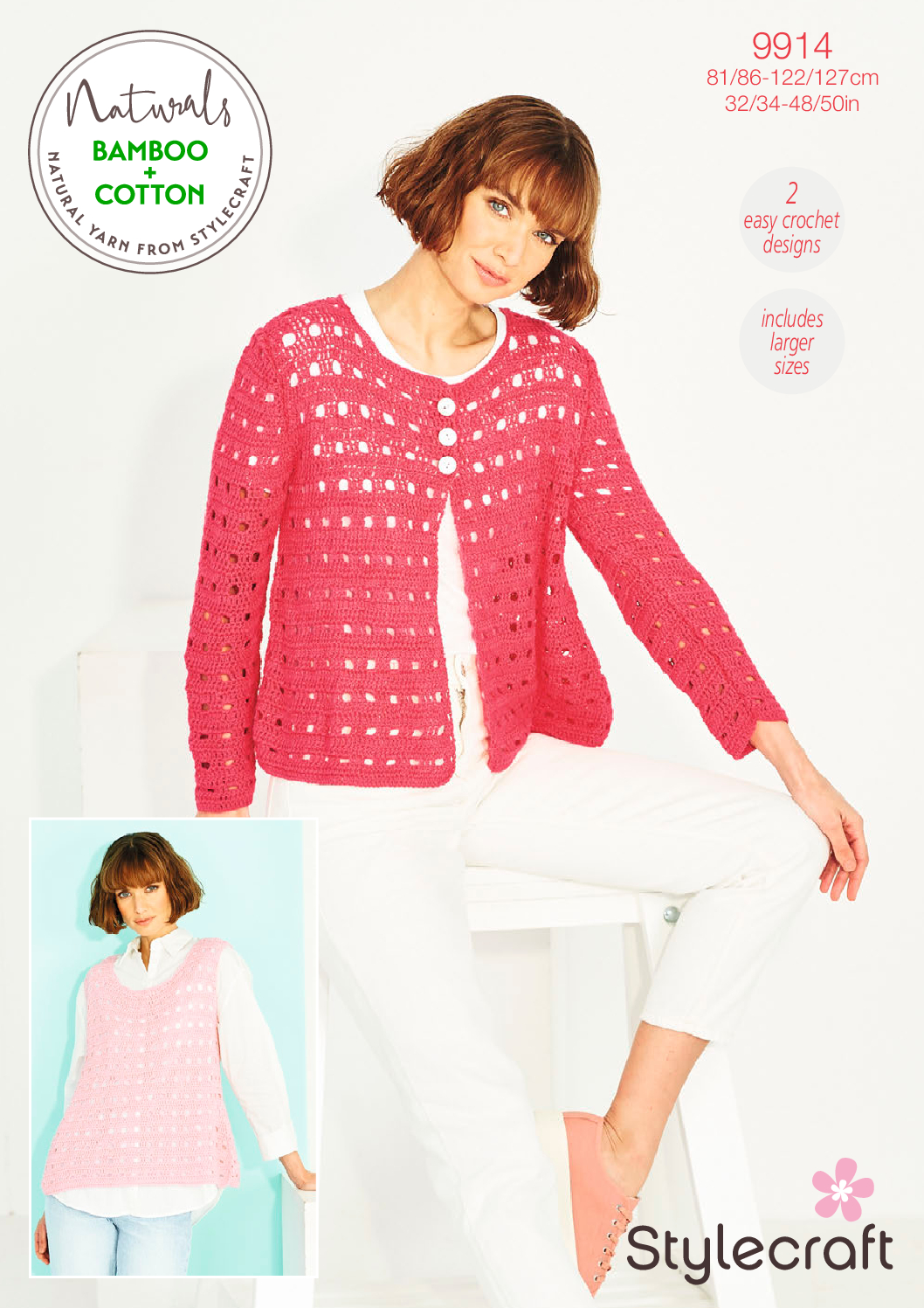 Stylecraft Cardigan & Tee in Naturals - Bamboo & Cotton 9914