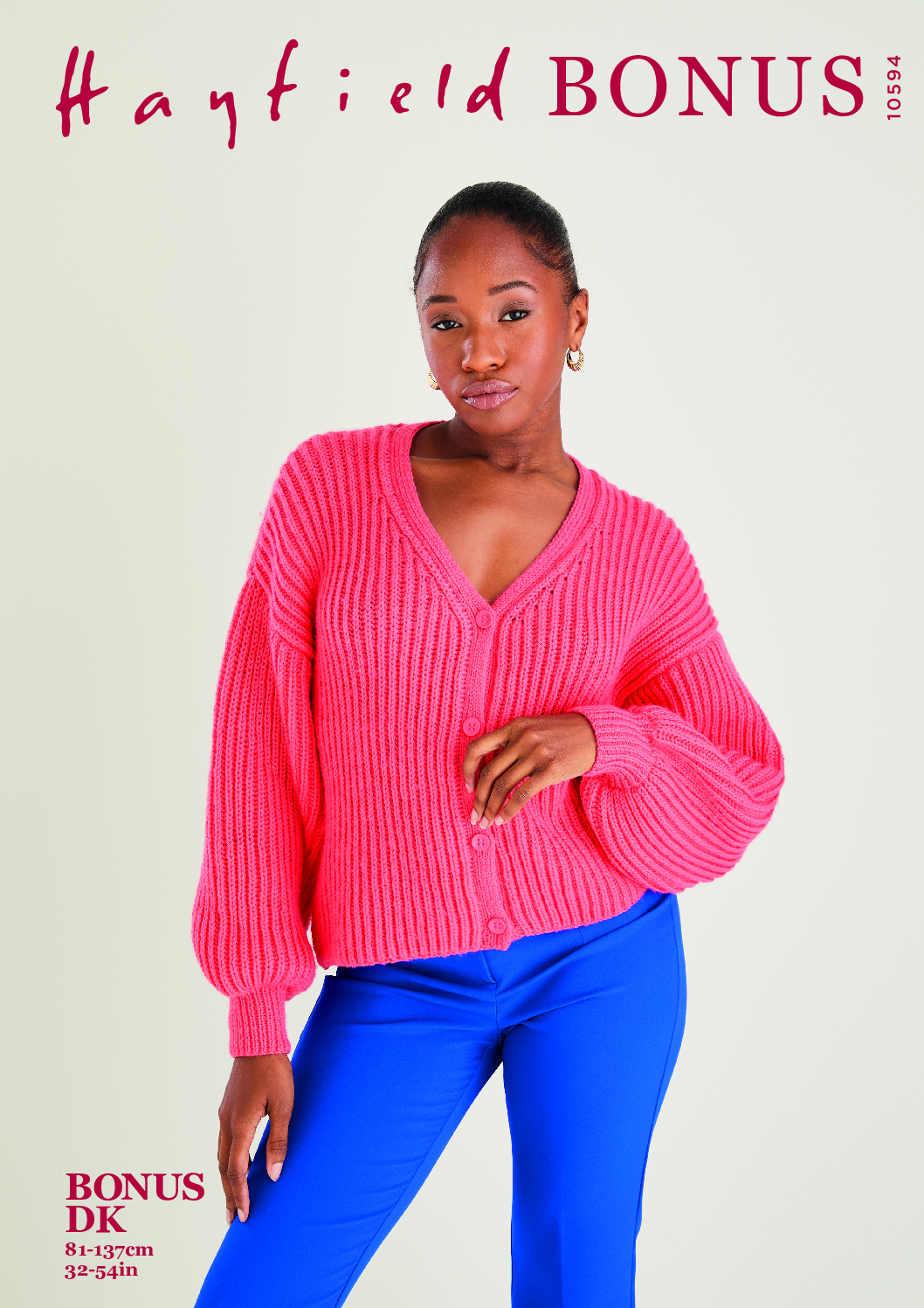 V Neck Cardigan in Hayfield Bonus DK (10594)