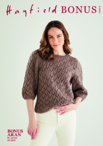 Short Sleeve Sweater in Hayfield Bonus Aran (10604)