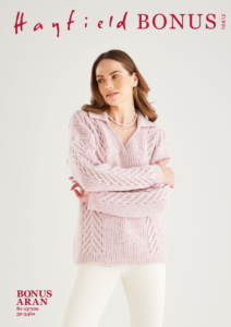 V Neck Collared Sweater in Hayfield Bonus Aran (10612)