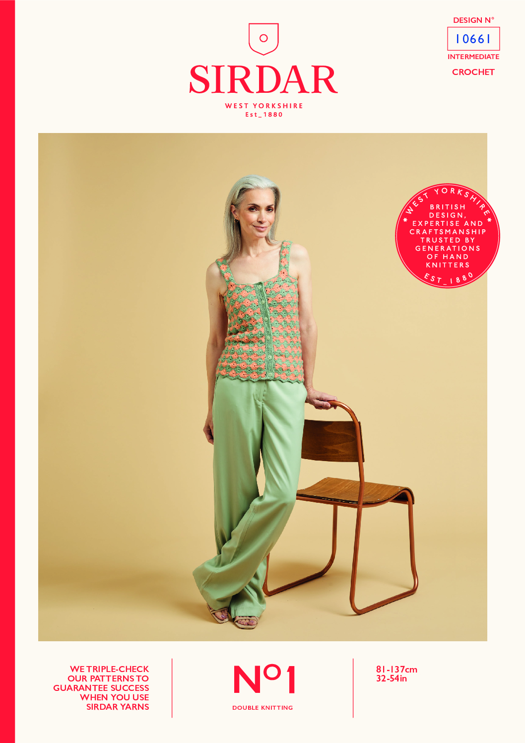 Star Burst Button Cami in Sirdar No 1 DK (10661)