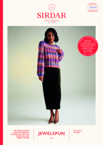 Sunset Orchard Sweater in Sirdar Jewelspun Aran (10719)