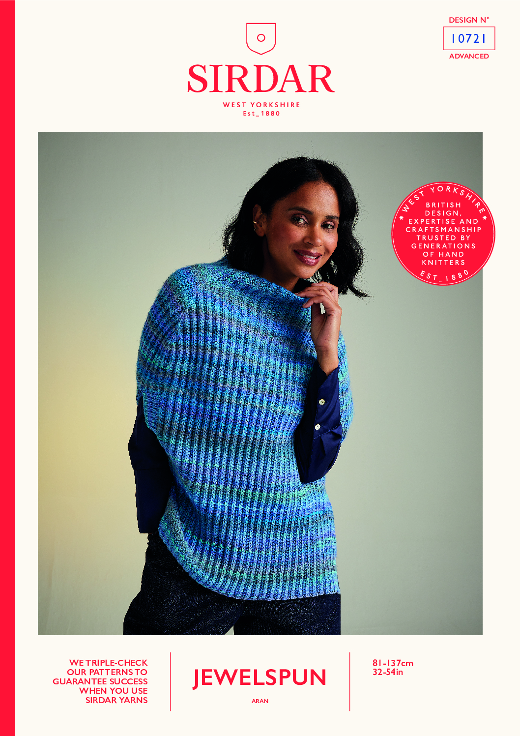 Bellflower Poncho in Sirdar Jewelspun Aran (10721)