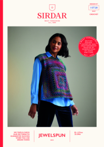 Twilight Terrace Crochet Tabard in Sirdar Jewelspun Aran (10728)