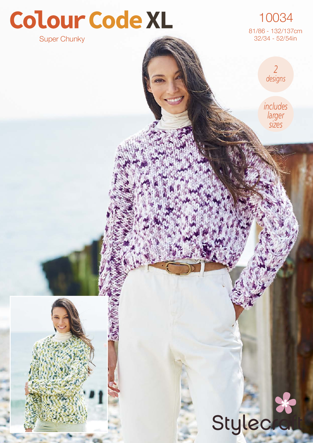 Stylecraft Long Sweater in Colour Code Super Chunky 10034