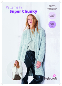 Stylecraft Jacket & Gilet in Cloudlike Super Chunky 10253