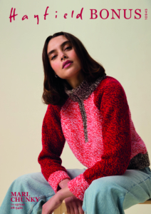 Couple Zip-Up Sweater in Hayfield Bonus Marl Chunky (10945)