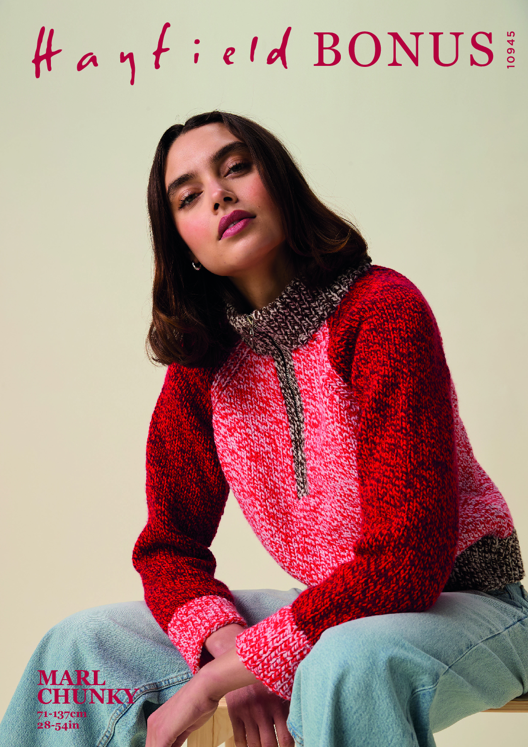 Couple Zip-Up Sweater in Hayfield Bonus Marl Chunky (10945)