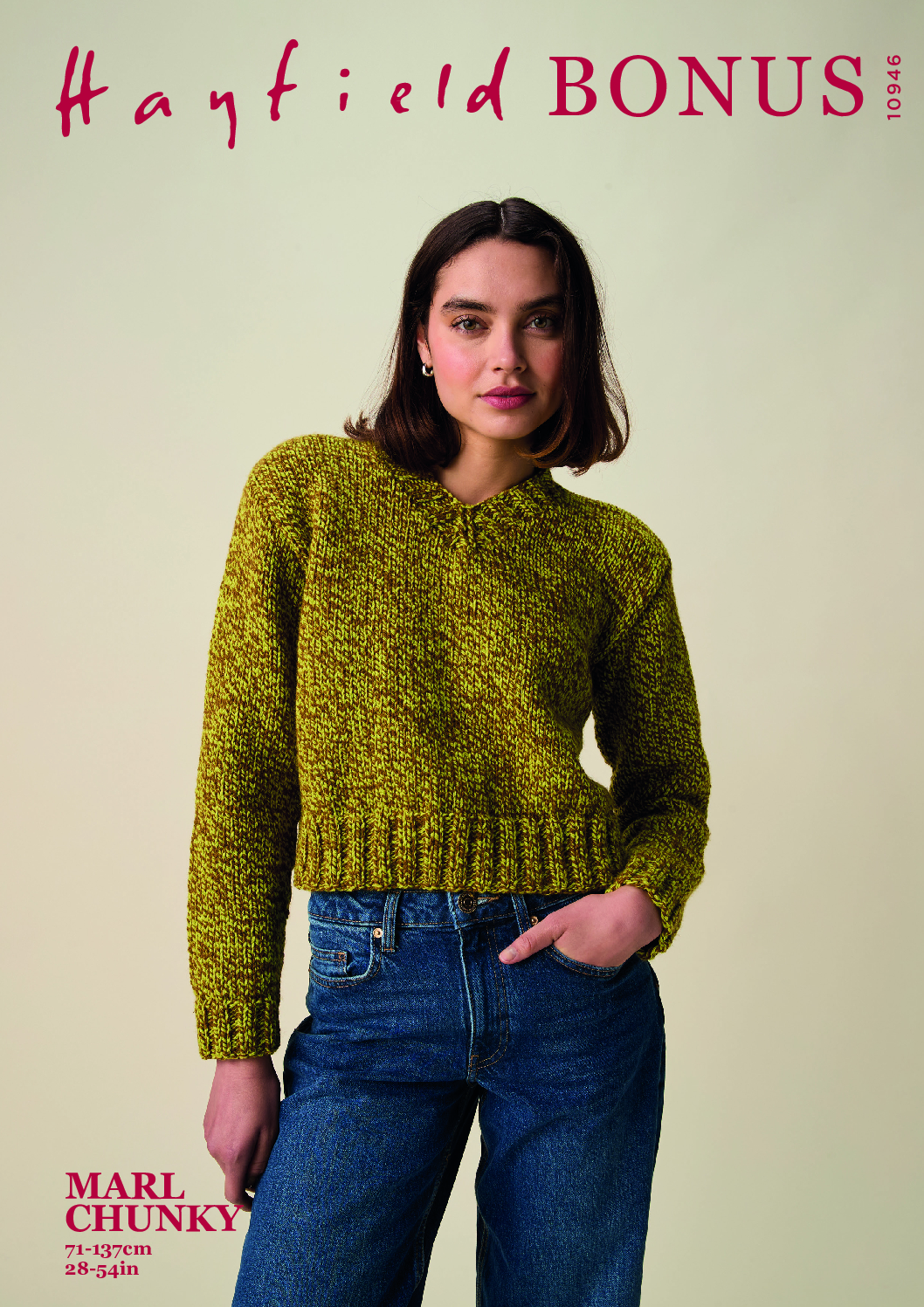 Twist V Neck Sweater in Hayfield Bonus Marl Chunky (10946)