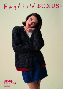 Swirl V Neck Cardigan in Hayfield Bonus Marl Chunky (10950)
