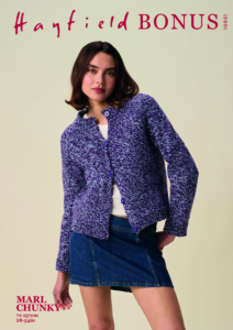 Twirl Round Neck Cardigan in Hayfield Bonus Marl Chunky (10951)