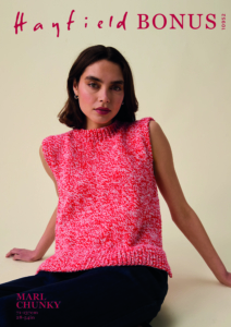 Twin Round Neck Vest in Hayfield Bonus Marl Chunky (10952)