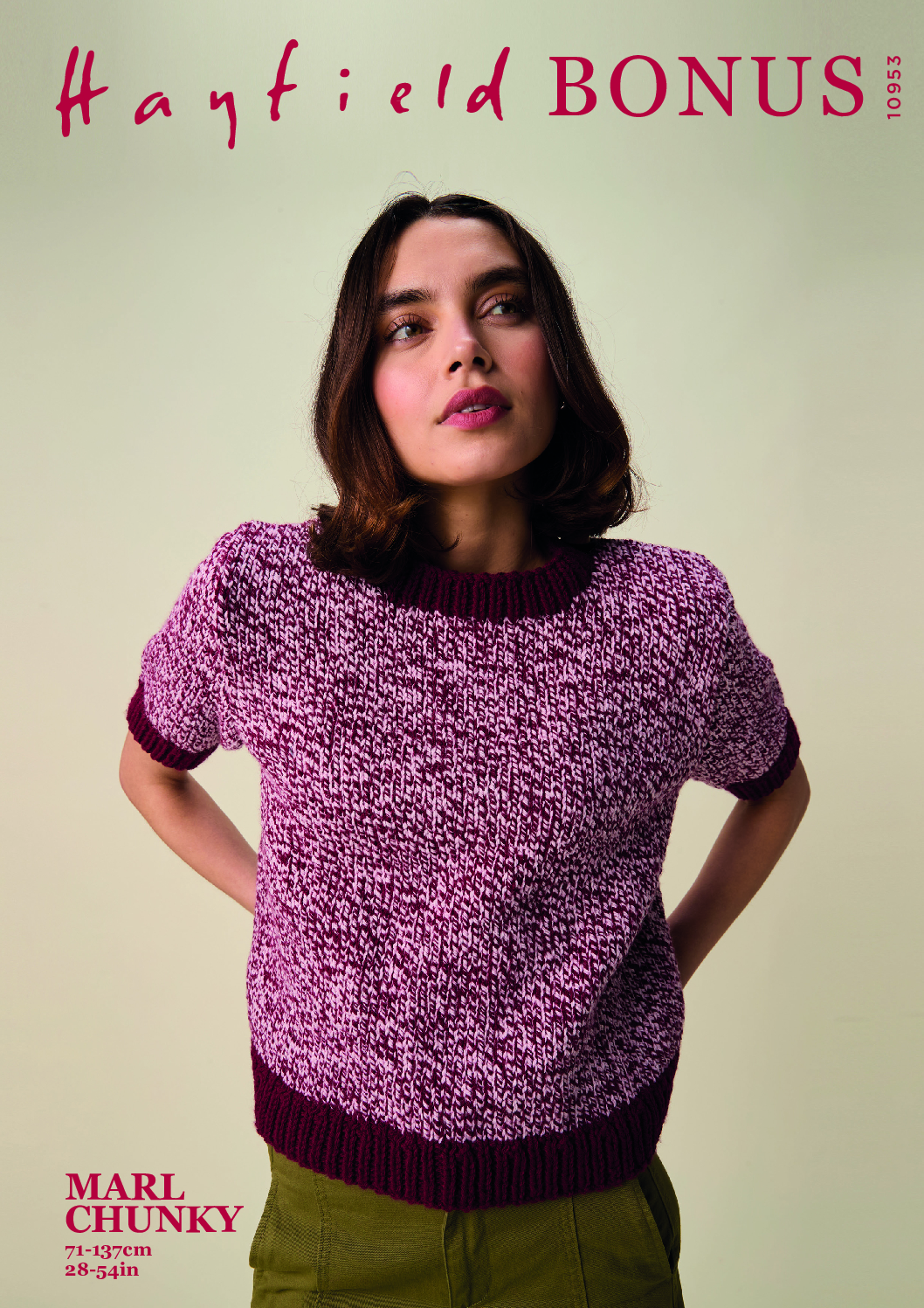 Spin Short Sleeve Sweater in Hayfield Bonus Marl Chunky (10953)