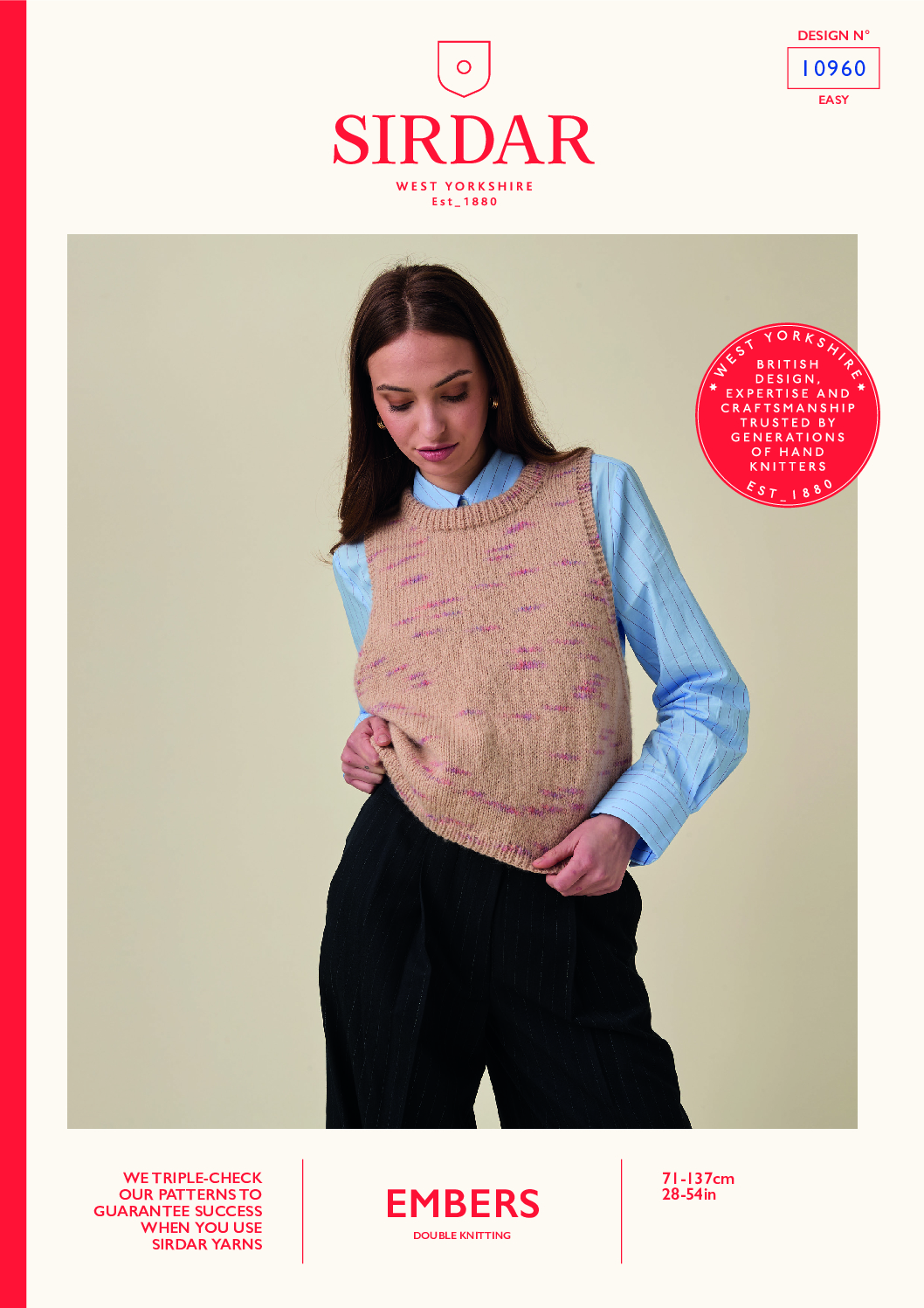 Flicker Versatile Vest in Sirdar Embers (10960)